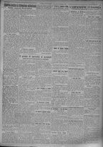 giornale/TO00185815/1924/n.45, 5 ed/005